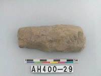 藏品(長條形器)的圖片